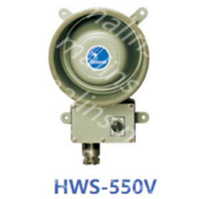 Hanshin HWS-550P wasserdichter Lautsprecher