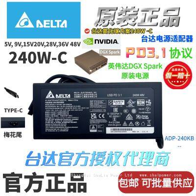 NVIDIA DGX Spark Original Power Adapter PD3.1 GaN 240W-type-C 5V-48V