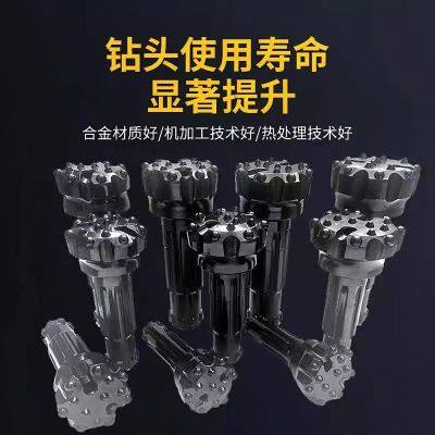 High Quality Drilling Bit 115mm Drill Bit