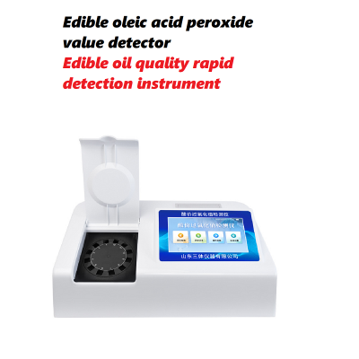 Real Time Fluorescence PCR Detector for Animal Disease Detection photo-3