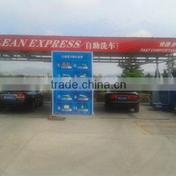 PE-WB-2 2 Bay Self-service Car Wash, Manual Washing Bay, Manual Car Wash