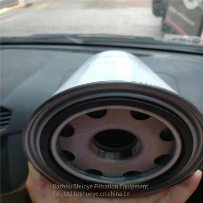 Power Plant Filter Element, Screw Air Compressor Spin-on Oil Separator Df5004, Lb13145/3 External Oil-gas Separation Filter Element