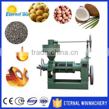 automatic electric oil extractor