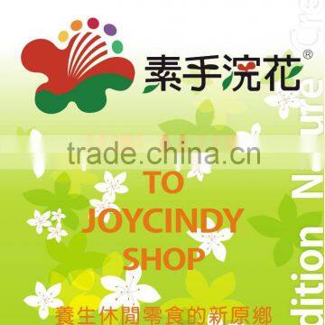 2015 Taiwan New Product Instant Brown Sugar Ginger Powder Tea photo-6