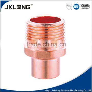 J9011 factory price copper pipe reducer, copper fitting for plumbing with UPC,NSF certificate