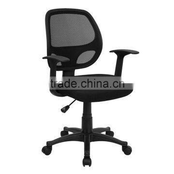 MidBack Black Mesh Swivel Task Chair