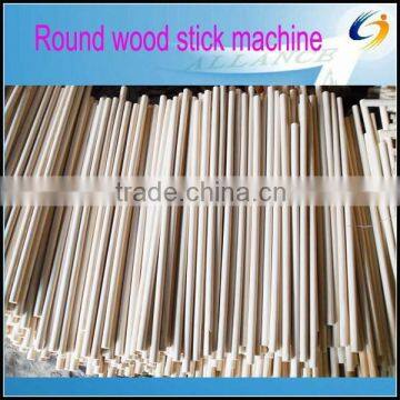 Wholesale Wooden Round Rod Making Machine With Competitive Price/wood Handle Machine photo-2
