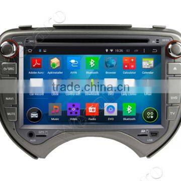 Wecaro WC-NM7043 Android 4.4.4 Stereo Double Din for Nissan March Radio Audio System GPS