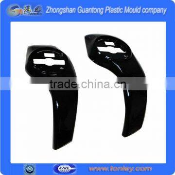 plastic Injection Molding car accessory manufacturer(OEM)