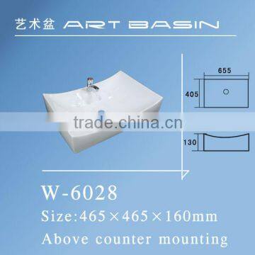 China Types Lavabo Washroom Basin photo-5