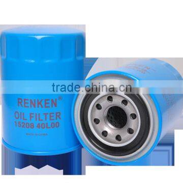 Used for automotive engine best oil filter OEM NO. 15208-40L00