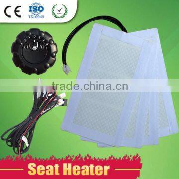 Best seller and cheap price auto carbon fiber seat heater