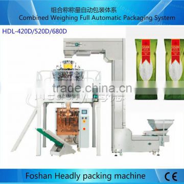 combined automatic weighing measuring packaging machine