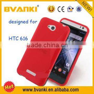 S-Line Flexible Soft Gel Tpu Silicone Skin Back Case Cover For HTC Desire 616 photo-4
