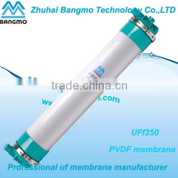 tubular hollow fiber ultrafiltration membrane for waste water