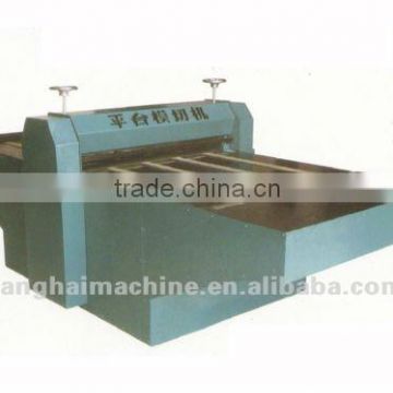 MQ series of platform mould slicing machine/MQ platform die cutting machine