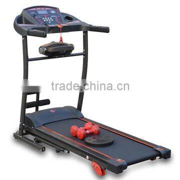 2014 promotion treadmill