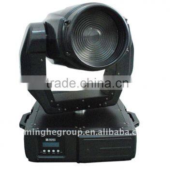 575W wash moving head light