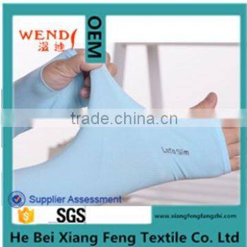 neoprene ice popsicle ice cream paper cone cooling sleeve