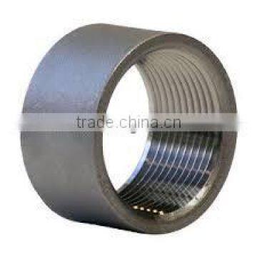 Stainless Steel Half Coupling