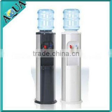 Bottled Drinking Water HC98L