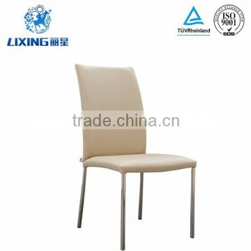 Specific Use and No Folded Leisure Dining Chairs