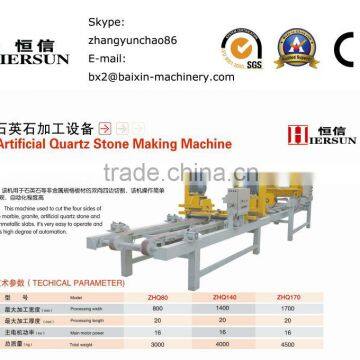 Automatic vertical and horizontal quartz stone cutting machine