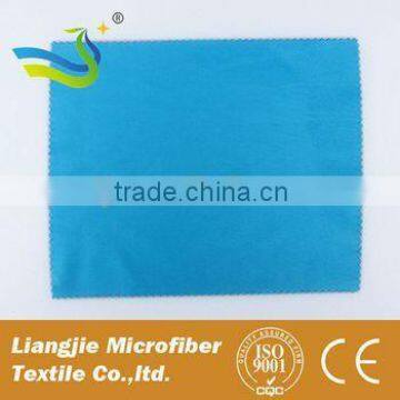 custom printed microfiber cleaning cloth for glasses