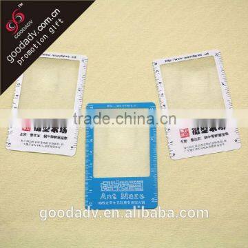 Factory price promotional gift pvc sheet magnifier
