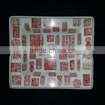 Custom Hotel Square Ceramic Cigar Ashtray photo-4