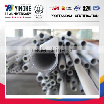 high quality hot sale perforated seamless steel pipe promotion