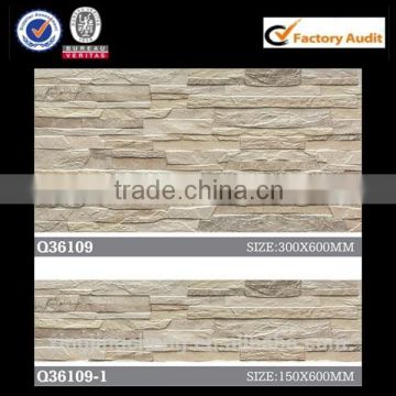 inkjet printing rustic design exterior wall slate tile