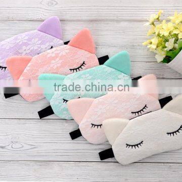 eyeshade,sleep eye mask,printing eyeshade, white satin patch Lovely lace cat eye mask for young girl                        
                                                Quality Choice