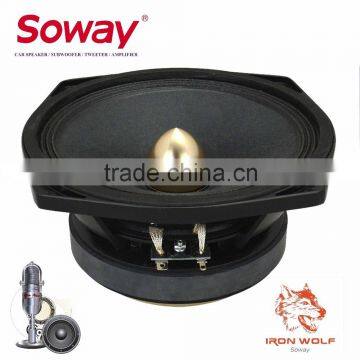 Soway SW-618 hifi speaker 6.5inch super power natural sound midrange speaker