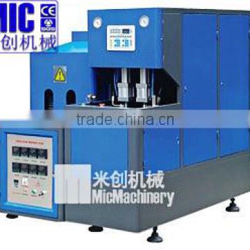 MIC-8Y1 best quality and hot sale pet bottle making machine for 0.1L-2L with CE