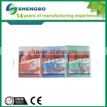 Blue Green, Red Biodegradable Nonwoven Fabric