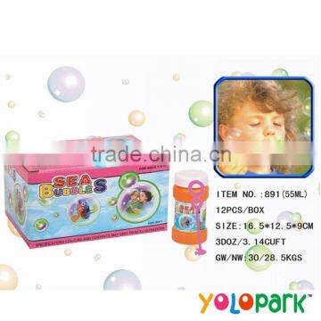 Children outdoor game Bubble water, soap bubble toy,soap bubble water 891