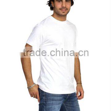 Plain White T-shirt