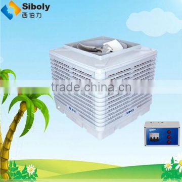 China Factory manufacturer industrial desert air conditioner