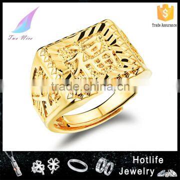 2016 New Design Chinese Traditional Lucky Word Happiness 18K Lord Rings Gold Ring