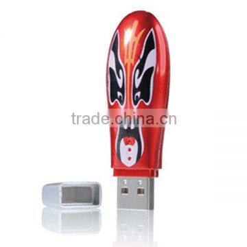Gadget USB2.0 USB Stick