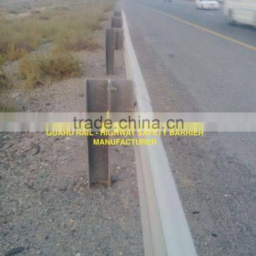 Road Safety Guard Rail Barrier Manufacturer UAE - DANA STEEL