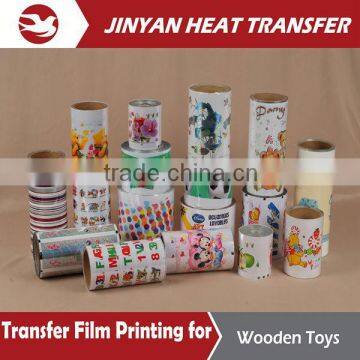 Factory Direct Customize Heat Transfer Vinyl Film