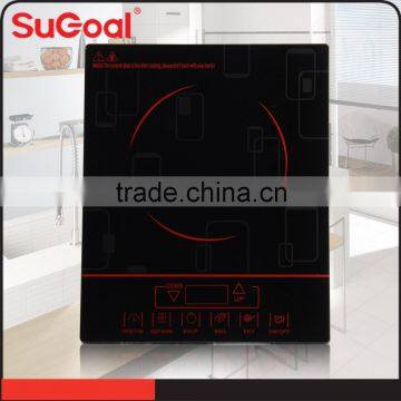 2016 Kitchen Appliance Portable Induction Cooktop photo-2