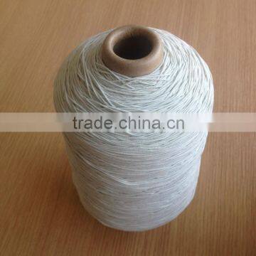 Covered rubber elastic thread yarn for sewing