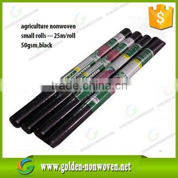 agriculture pp nonwoven fabric price,black non woven roll for garden