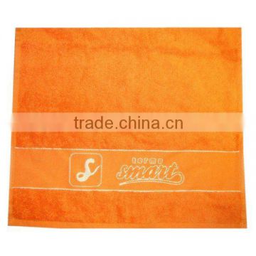 ,jacquard towel