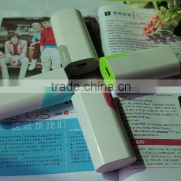 pocket 2600mah mobile power bank mini power bank