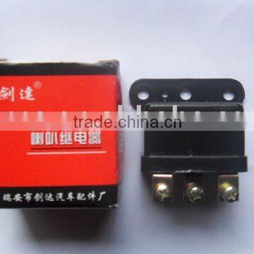 12v auto electric car relay high quality relay horn relay