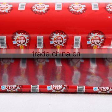 JC Candy/sugar Laminated Packaging Film/bags,samsung Packaging Sachets photo-6